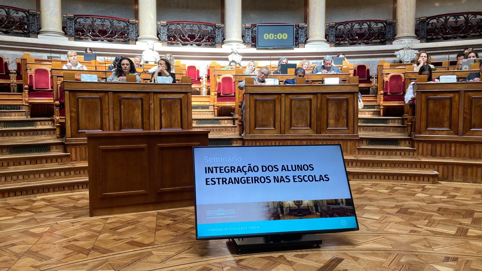 A APP na Assembleia da República