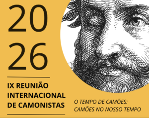 O tempo de Camões: Camões no nosso tempo