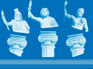 Mitos 1 — Acreditem em nós