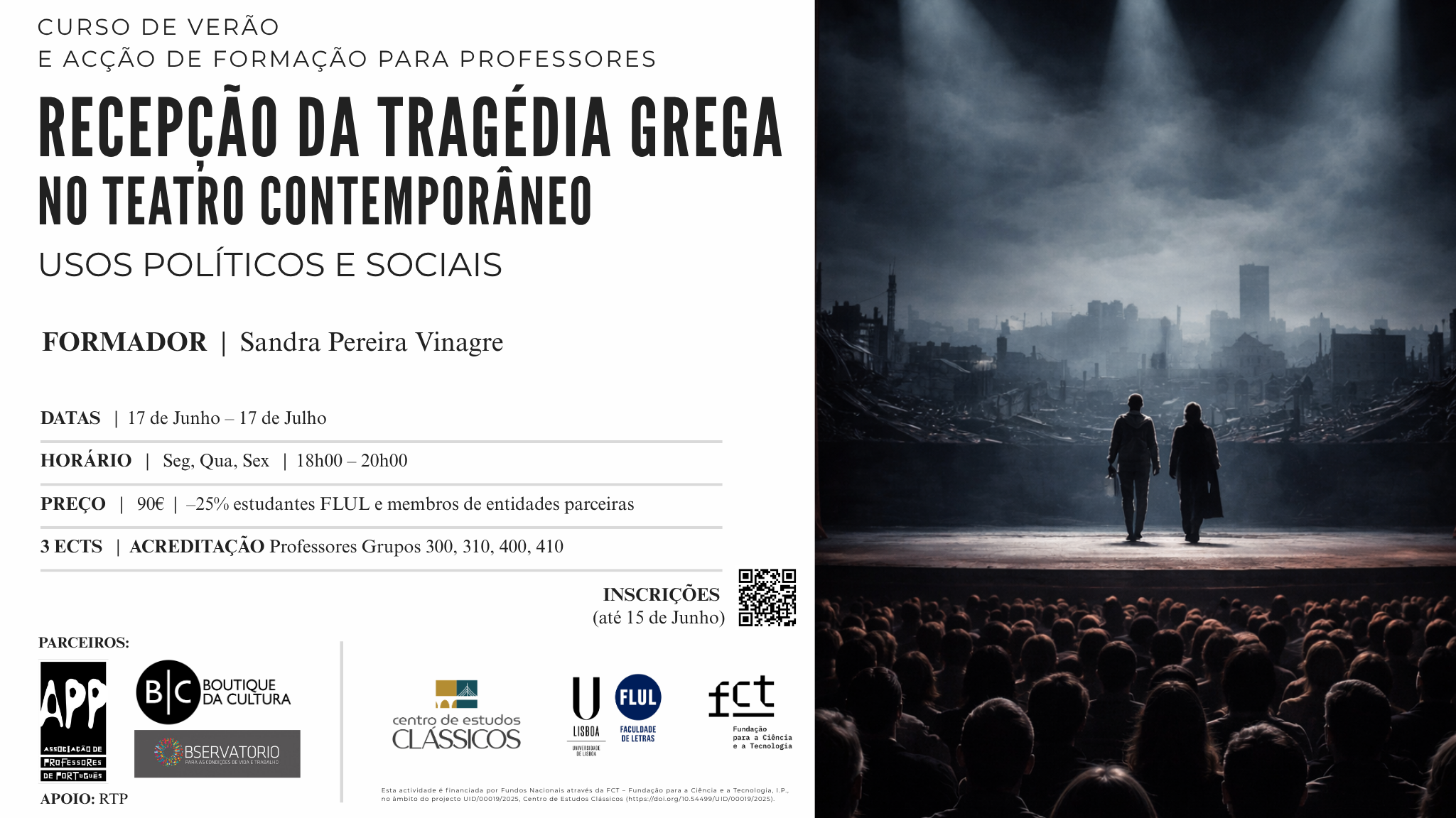 Curso «Recepção da Tragédia Grega no Teatro Contemporâneo»