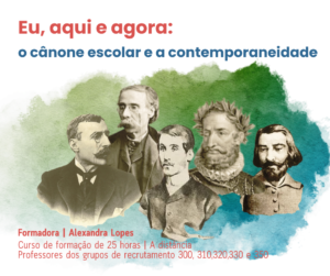 Eu, aqui e agora: o cânone e a contemporaneidade