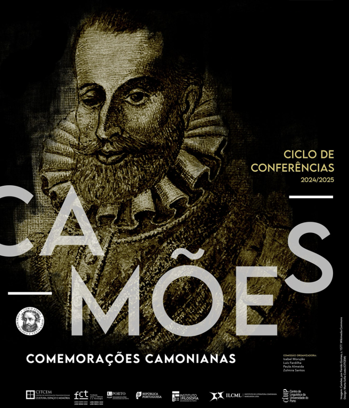 Dias de Camões